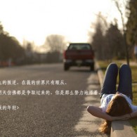 3dҳʰ̳